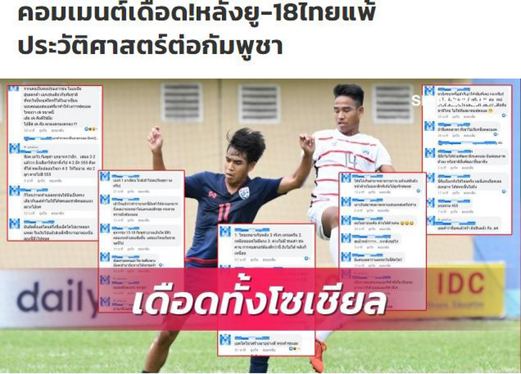 Cổ động viên Thái Lan nổi giận sau cú sốc lịch sử thua U18 Campuchia - Ảnh 1.