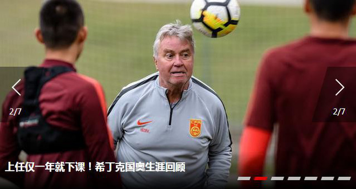 Báo Trung Quốc: HLV Hiddink bị sa thải là do ở Hà Lan nhiều hơn ở... Trung Quốc - Ảnh 1.