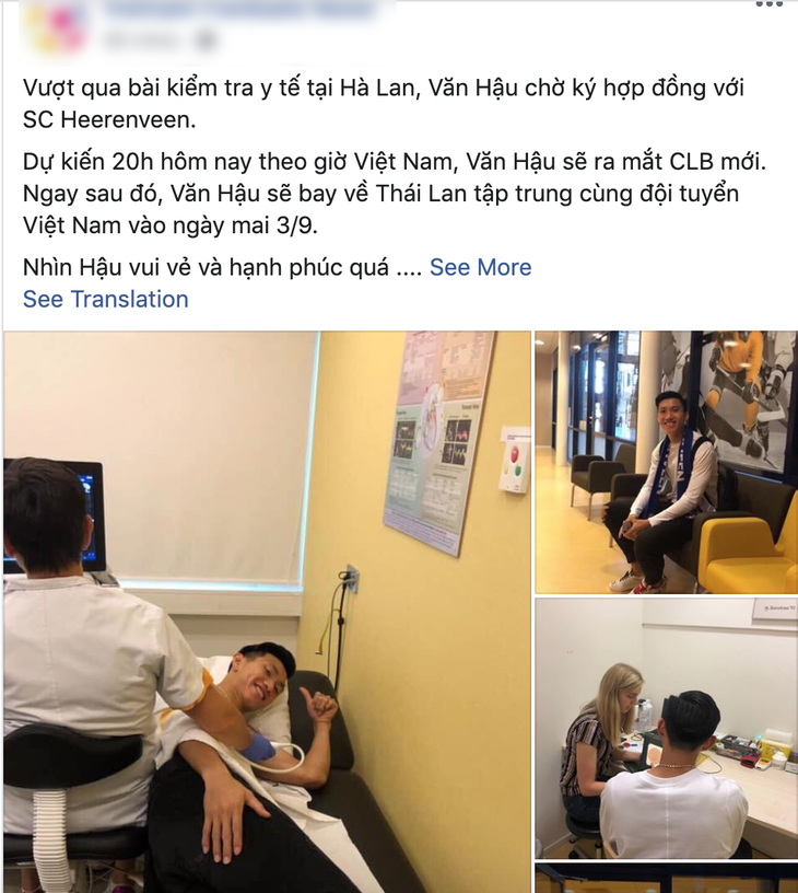 Văn Hậu vượt qua bài kiểm tra y tế, chờ chốt một số điều khoản hợp đồng - Ảnh 2.