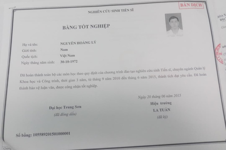 Đi Trung Quốc học nghiên cứu sinh, giảng viên trường chính trị đem về bằng tiến sĩ... giả - Ảnh 1.