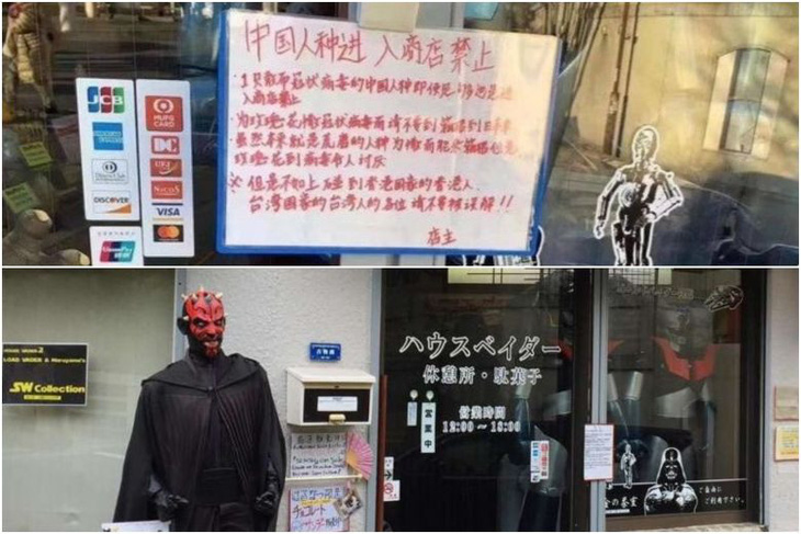 Cửa hàng Nhật gây tranh cãi vì để bảng cấm du khách Trung Quốc - Ảnh 1.