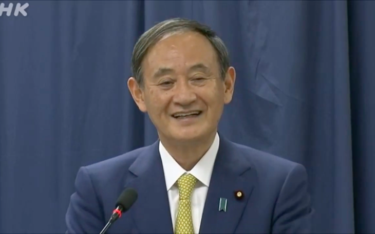 Video: Thủ tướng Nhật Bản Suga Yoshihide nói 