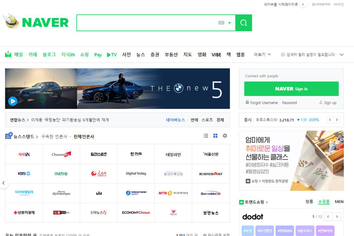 Google Hàn Quốc bị phạt 26,7 tỉ won vì thao túng kết quả tìm kiếm - Ảnh 1.