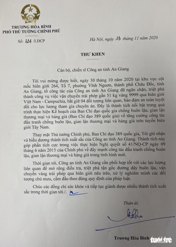 Vụ bắt 51kg vàng: Phó thủ tướng Trương Hòa Bình gửi thư khen Công an An Giang - Ảnh 1.