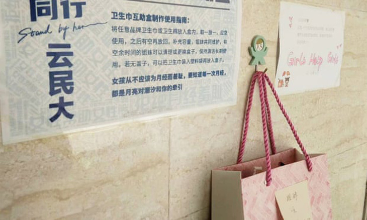 Giới trẻ Trung Quốc và Hộp rút băng vệ sinh miễn phí - Ảnh 1.