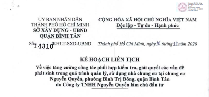 Lập tổ công tác tăng cường giải quyết sai phạm tại chung cư Nguyễn Quyền - Ảnh 1.