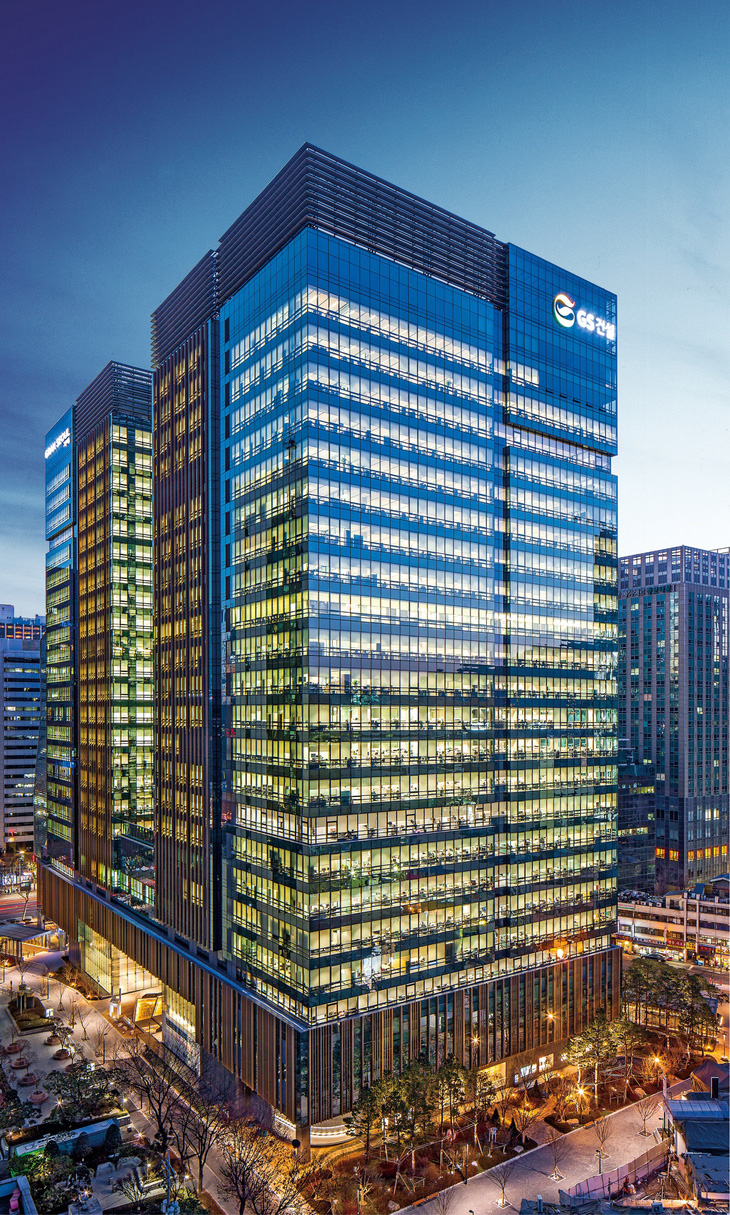 GS E&C nhà phát triển bất động sản vươn tầm thế giới - Ảnh 1.