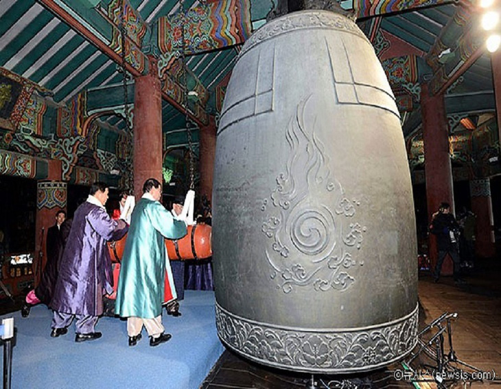 Hàn Quốc: Seoul không tổ chức lễ đánh chuông đón năm mới do COVID-19 - Ảnh 1.