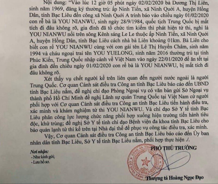 Xác minh 1 người Trung Quốc về quê Bạc Liêu ăn tết rồi tử vong - Ảnh 1.