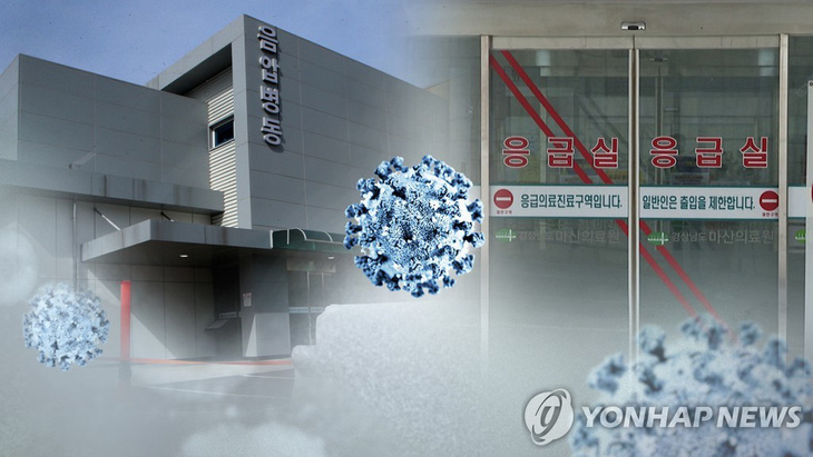 Công bố ca tử vong thứ 4, Hàn Quốc mạnh tay kiềm chế COVID-19 - Ảnh 1.