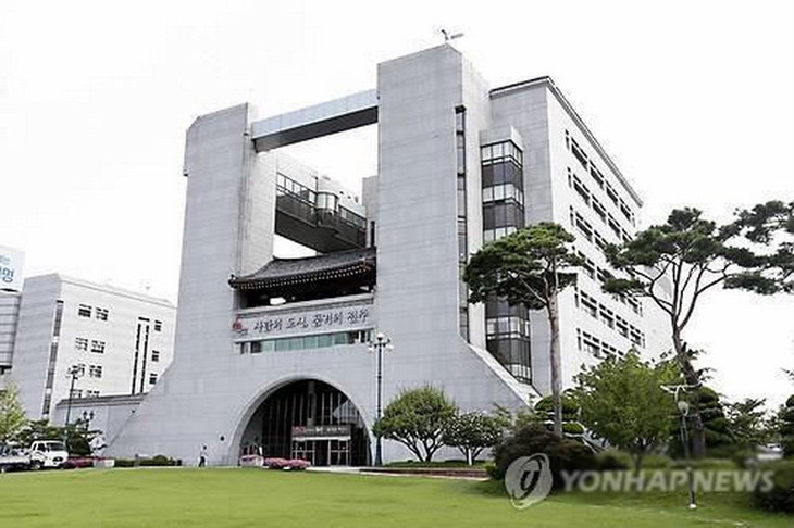 Nhân viên tòa thị chính ở Hàn Quốc chết vì kiệt sức khi chống dịch COVID-19 - Ảnh 1.