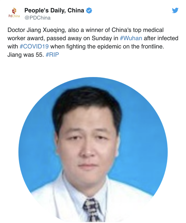 Chống COVID-19 suốt 33 ngày liền, bác sĩ Trung Quốc qua đời ở tuổi 32 - Ảnh 2.