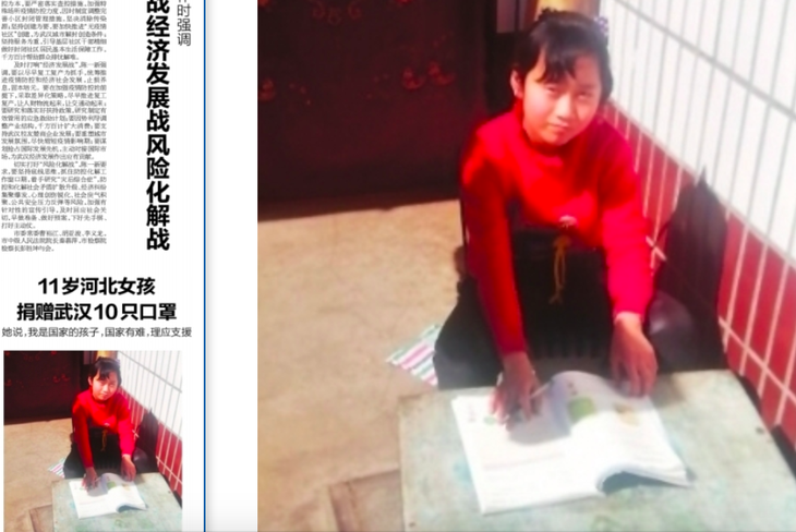 Cô bé tặng 10 chiếc khẩu trang cho Vũ Hán: Cháu là một người con của đất nước - Ảnh 1.