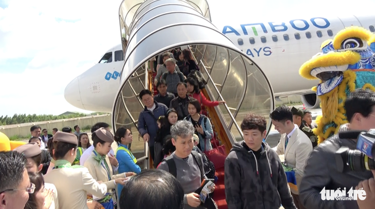 Bình Định tạm dừng nhập cảnh du khách xuất phát từ Hàn Quốc - Ảnh 1.