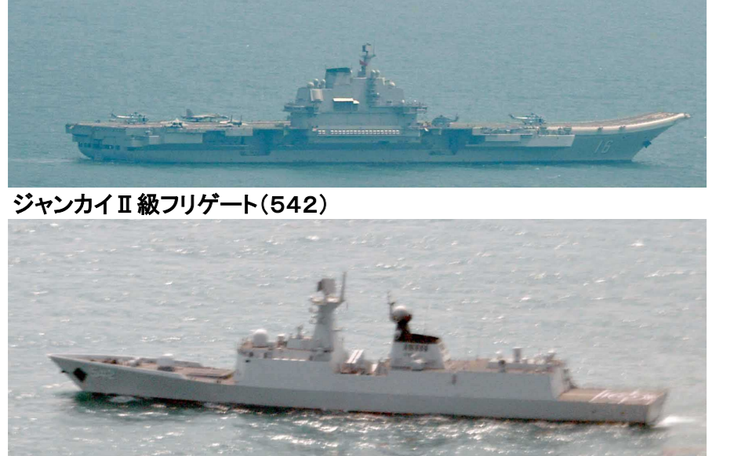Lộ hành tung tàu sân bay, Trung Quốc thừa nhận vào Biển Đông tập trận