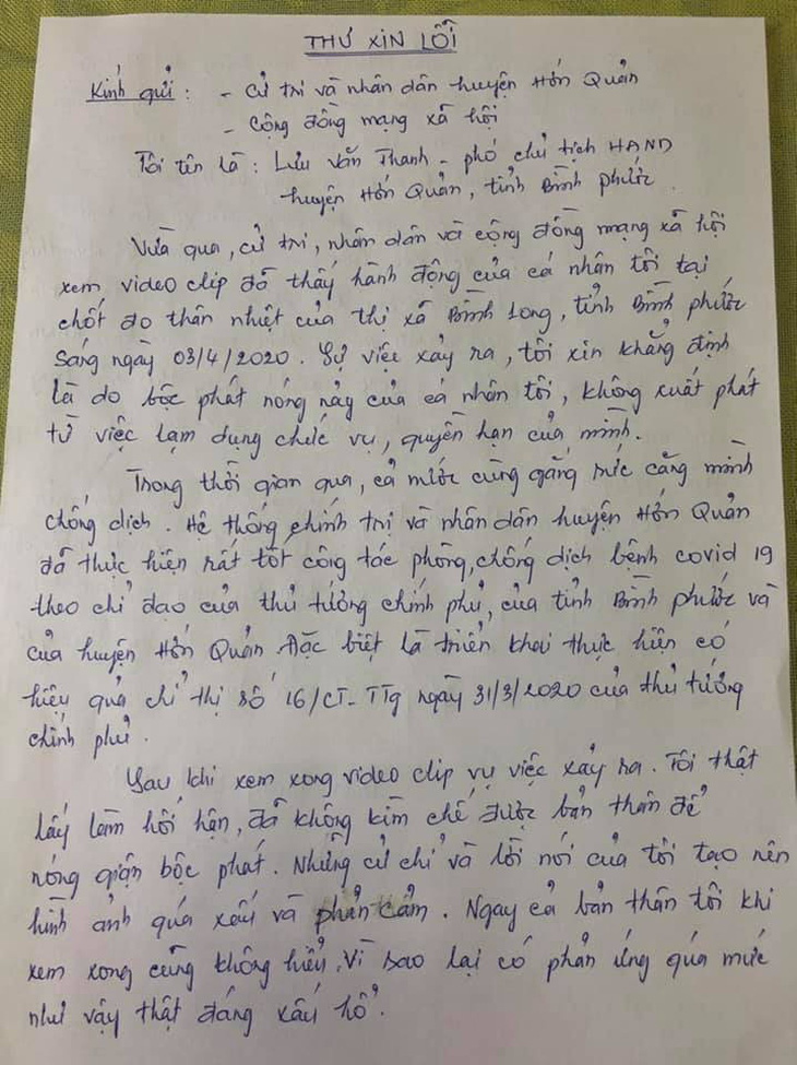 Phó chủ tịch HĐND huyện chống đối kiểm dịch xin lỗi cử tri và xin từ chức vì... xấu hổ - Ảnh 3.