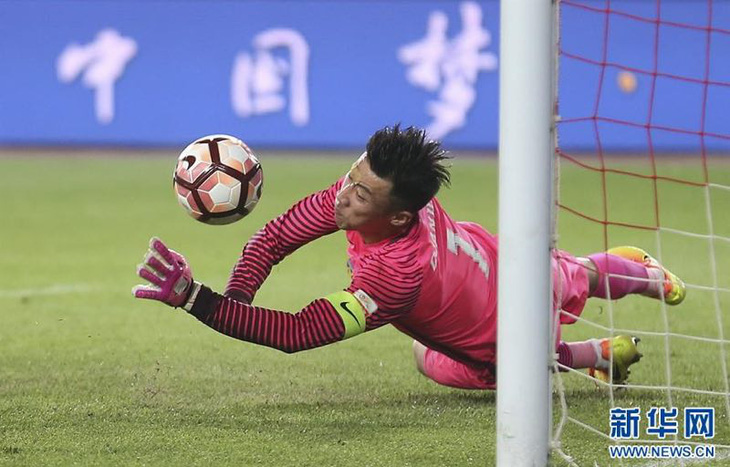 Những tuyển thủ Trung Quốc vướng vòng lao lý vài năm qua - Ảnh 4.