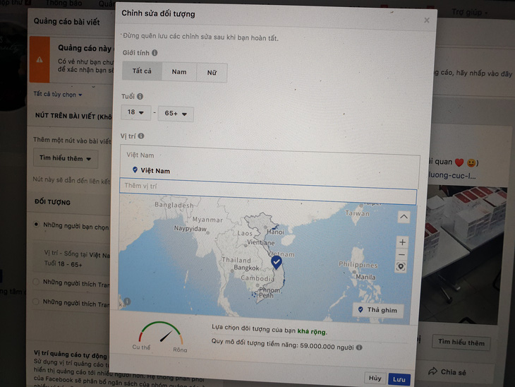 Bản đồ trên Facebook thông tin sai lệch về lãnh thổ Việt Nam - Ảnh 1.