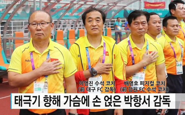 Cựu trợ lý HLV Park Hang Seo: Muốn đến World Cup, bóng đá VN phải gạt bỏ sự thoả mãn - Ảnh 1.