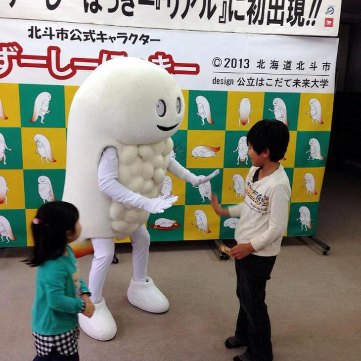 Linh vật kỳ quái Nhật Bản: Người lớn thích, trẻ em khóc thét sợ hãi - Ảnh 5.