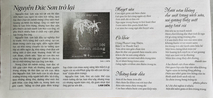 Nhà thơ Nguyễn Đức Sơn - Sơn Núi - vĩnh biệt đồi thông Phương Bối - Ảnh 3.