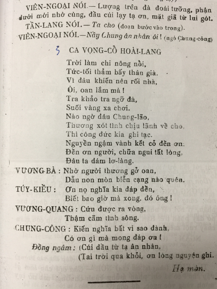 Những nàng Kiều... rất Sài Gòn - Ảnh 3.