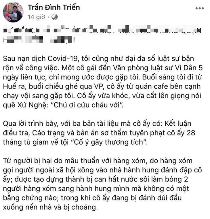 Cơ quan điều tra Viện KSND tối cao vào cuộc vụ phó viện trưởng bị tố moi tiền bị cáo - Ảnh 1.