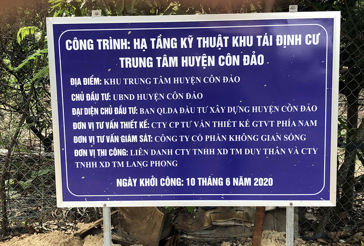 Vụ phá rừng dầu ở Côn Đảo: Đất công làm du lịch,  đất rừng làm... tái định cư - Ảnh 2.