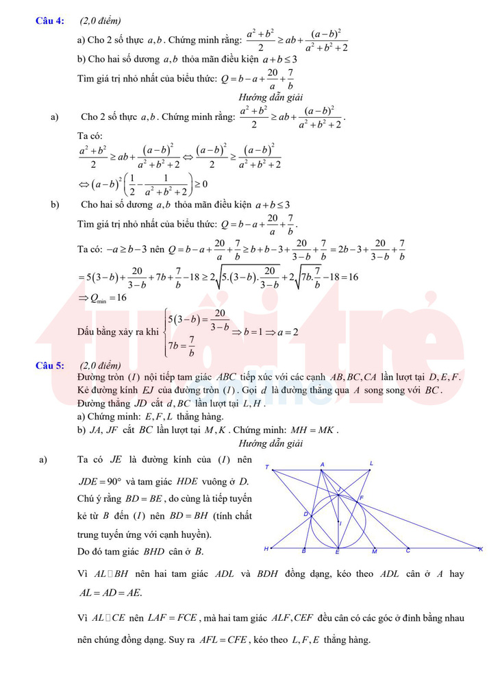 Đề và bài giải gợi ý môn toán lớp 10 chuyên ở TP.HCM - Ảnh 5.