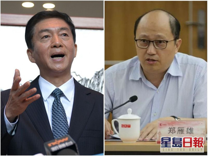 Trung Quốc chọn quan chức Quảng Đông làm lãnh đạo văn phòng an ninh Hong Kong - Ảnh 1.