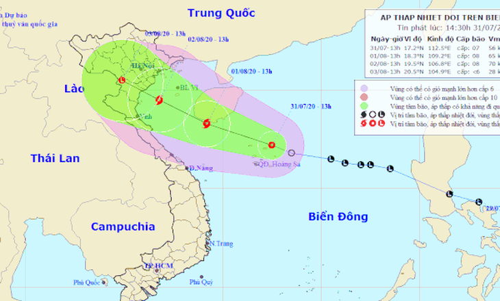 Áp thấp nhiệt đới khả năng thành bão trong 24 giờ tới, Bắc và Trung Bộ có mưa lớn - Ảnh 1.