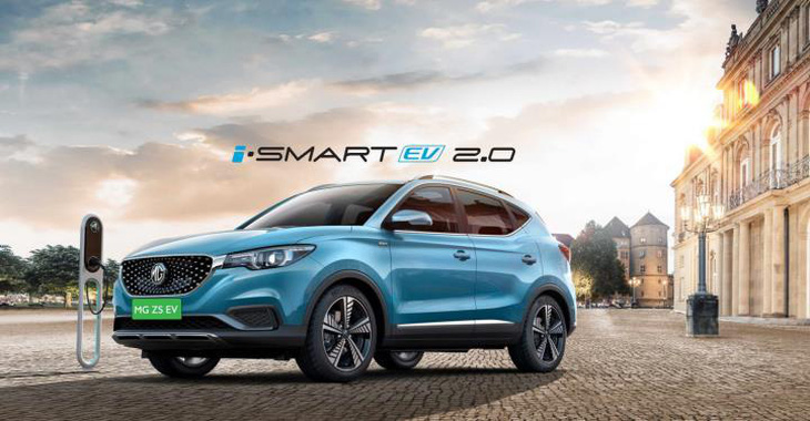 MG công bố dàn line up SUV sắp được trình làng tại Việt Nam - Ảnh 3.