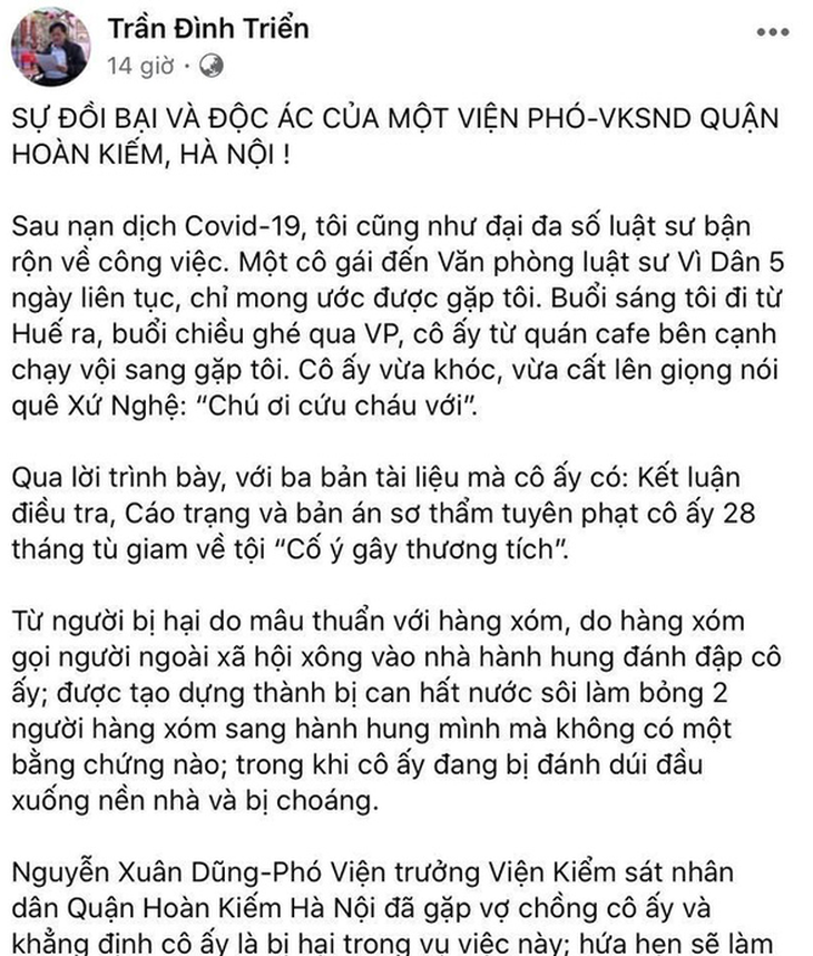 Viện KSND tối cao đang điều tra vụ phó viện trưởng Viện KSND quận Hoàn Kiếm bị tố cáo - Ảnh 1.