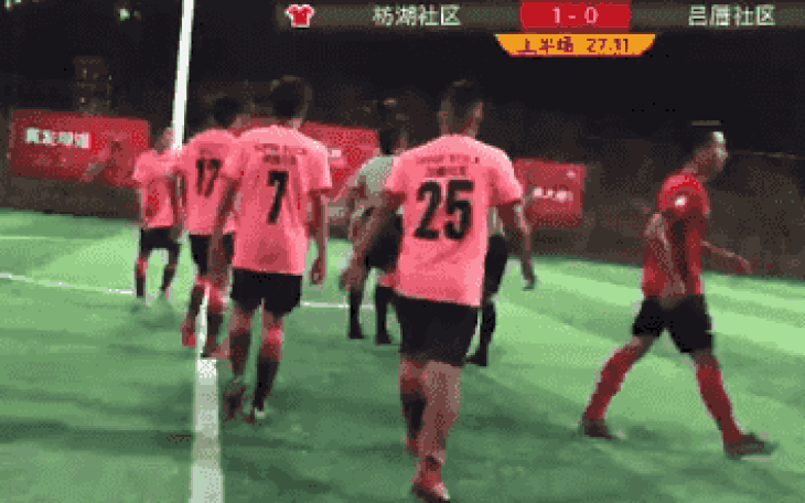 Video: Tức giận vì bị phạt, cầu thủ Trung Quốc đánh vào gáy khiến trọng tài nằm... 