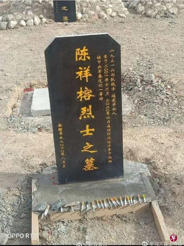 Bia mộ binh sĩ Trung Quốc chết do đánh nhau với Ấn Độ bị cố ý tung lên mạng xã hội? - Ảnh 1.