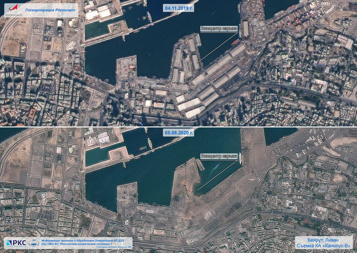 Khó ai nhận ra cảng Beirut trước và sau vụ nổ thảm khốc qua ảnh vệ tinh - Ảnh 4.