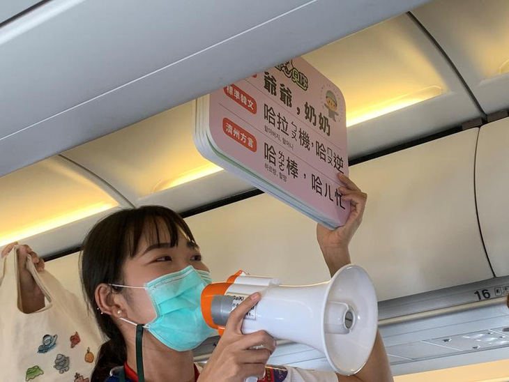 Đài Loan mở chuyến bay đến Hàn Quốc cho khách ngắm cảnh rồi... bay về - Ảnh 2.