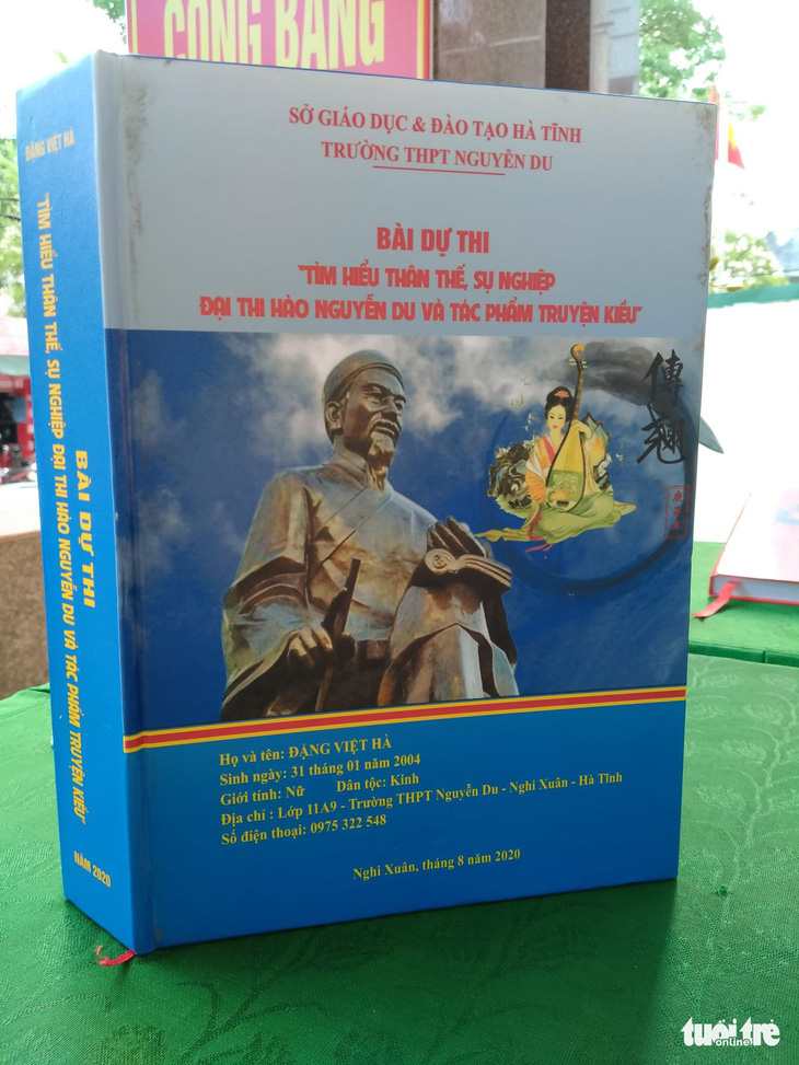 Sinh viên Lào thi tìm hiểu Nguyễn Du và Truyện Kiều cùng người Việt - Ảnh 2.