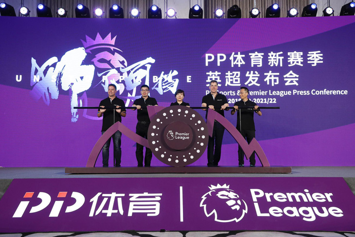 Quỵt nợ gần 5.000 tỉ đồng, đài truyền hình Trung Quốc bị Premier League cấm phát sóng - Ảnh 1.