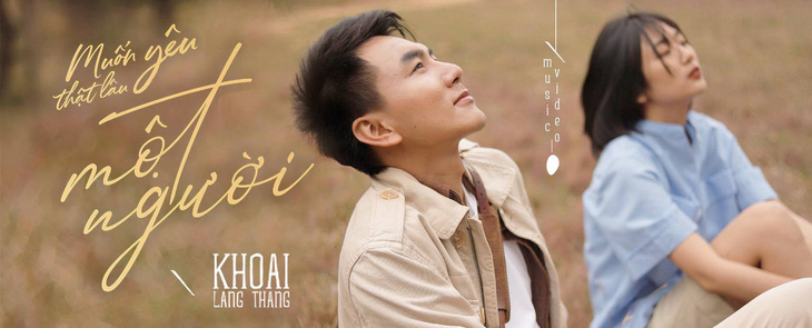 Khoai Lang Thang bất ngờ lọt top 1 nghệ sĩ trending trên NhacCuaTui - Ảnh 2.
