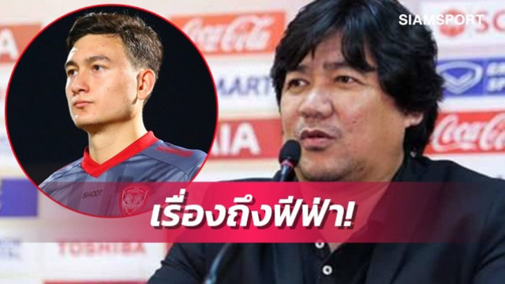 Muangthong United đang kiện, Văn Lâm vẫn được FIFA cấp phép chuyển nhượng - Ảnh 1.