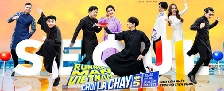 Jack không xuất hiện trên poster tập mới của Running Man Vietnam mùa 2 - Ảnh 2.