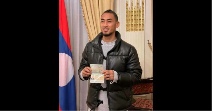 Ngôi sao người Pháp Billy Ketkeophomphone đã có hộ chiếu Lào để dự AFF Suzuki Cup - Ảnh 1.