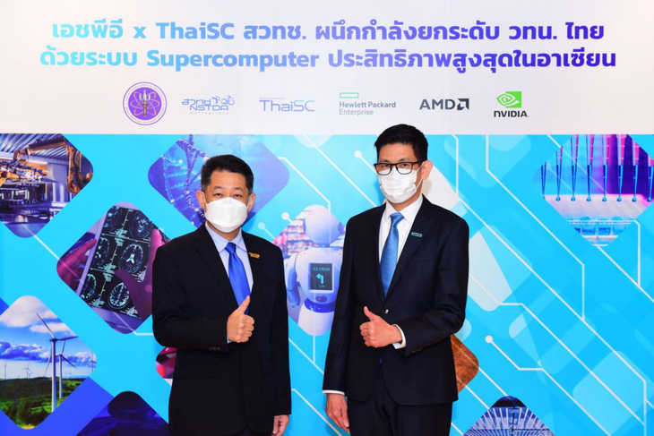 Thái Lan mua siêu máy tính hiệu quả nhất Đông Nam Á, có thể phân tích biến thể SARS-CoV-2 - Ảnh 1.