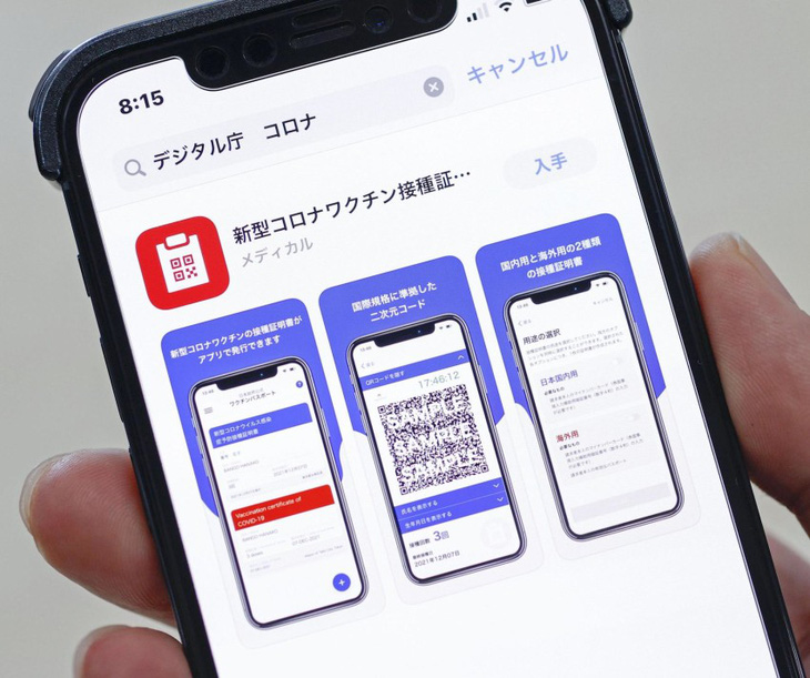 Nhật Bản đưa hộ chiếu vắc xin lên điện thoại, tiện xuất nhập cảnh - Ảnh 1.