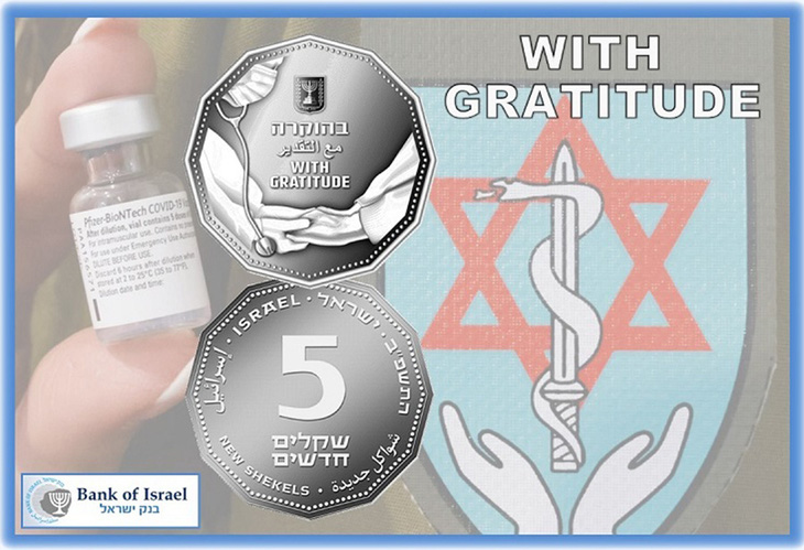 Israel phát hành tiền xu vinh danh lực lượng y tế chống dịch COVID-19 - Ảnh 1.