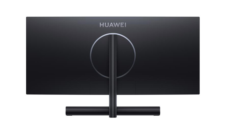 Huawei tái định nghĩa trải nghiệm màn hình chơi game và giải trí với HUAWEI MateView GT - Ảnh 1.