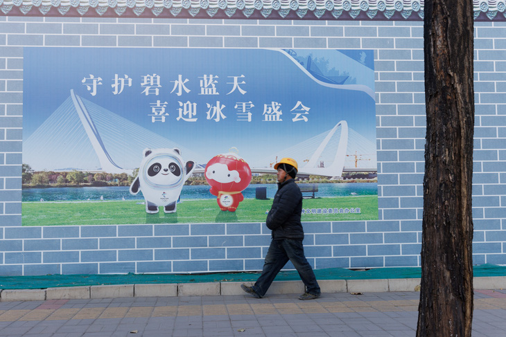 Bài hát Thế vận hội mùa đông Bắc Kinh mới công bố: Trong nước khen, người nghe Twitter chê - Ảnh 1.