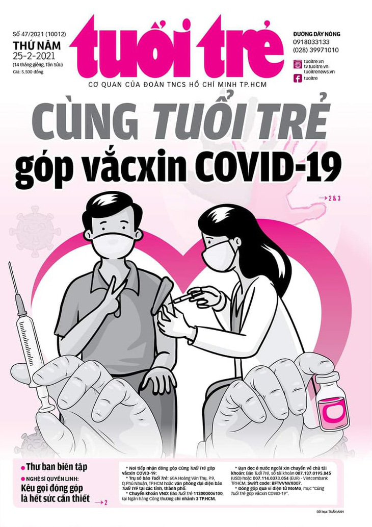 Tuổi Trẻ phát động chương trình Cùng Tuổi Trẻ góp vắcxin COVID-19 - Ảnh 1.