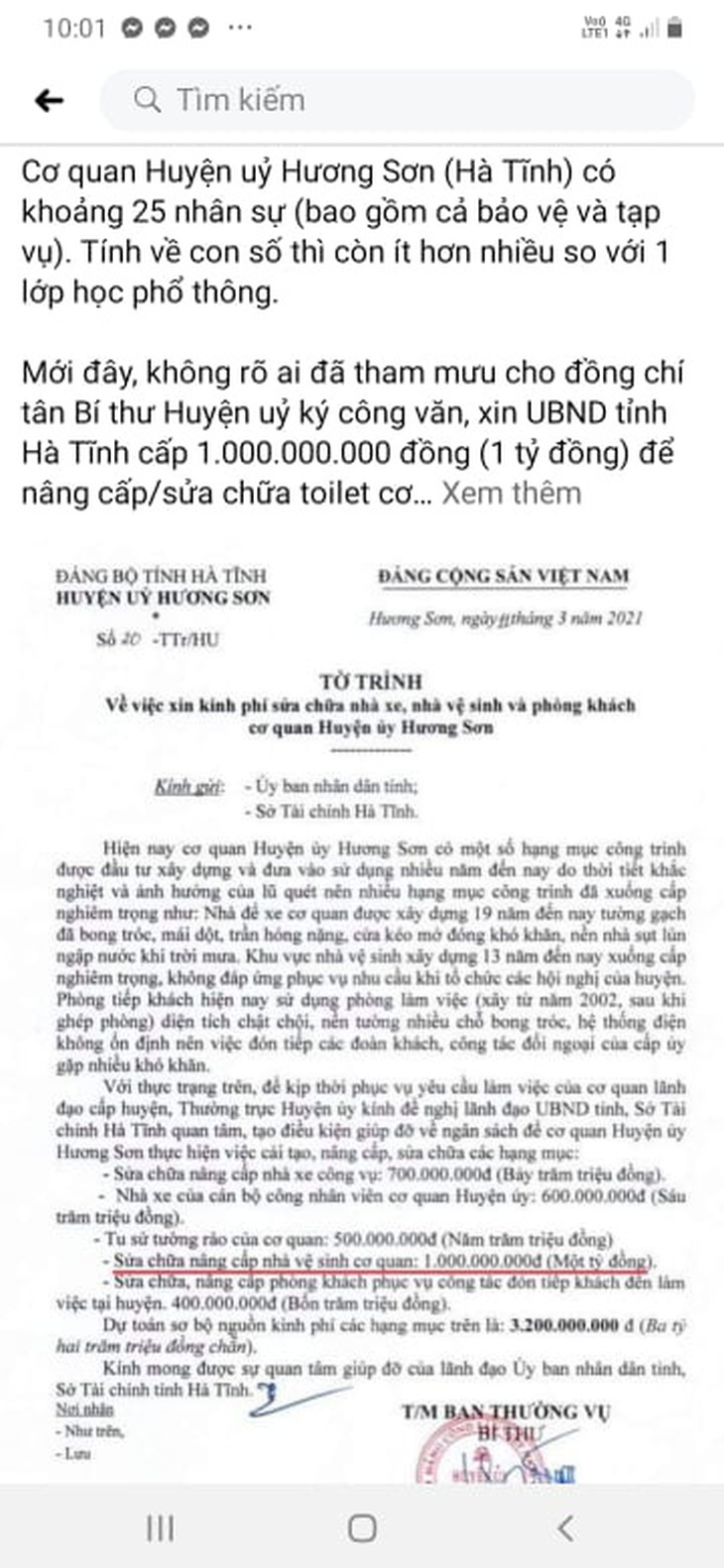 Thực hư chuyện huyện ủy ‘xin’ tỉnh Hà Tĩnh 1 tỉ đồng làm nhà vệ sinh - Ảnh 2.